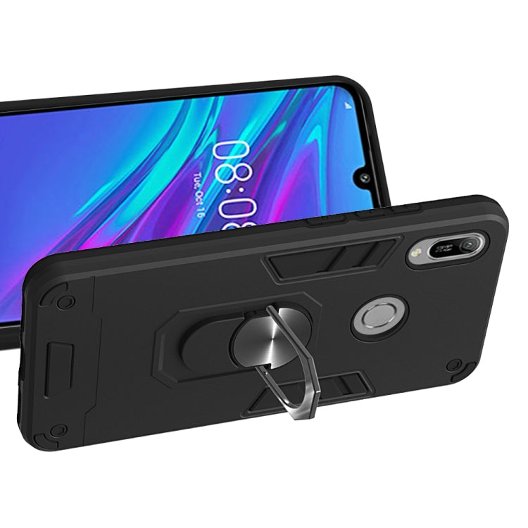 For Huawei Honor 8A / Y6 (2019) 2 in 1 Armour Series PC + TPU Protective Case with Ring Holder
