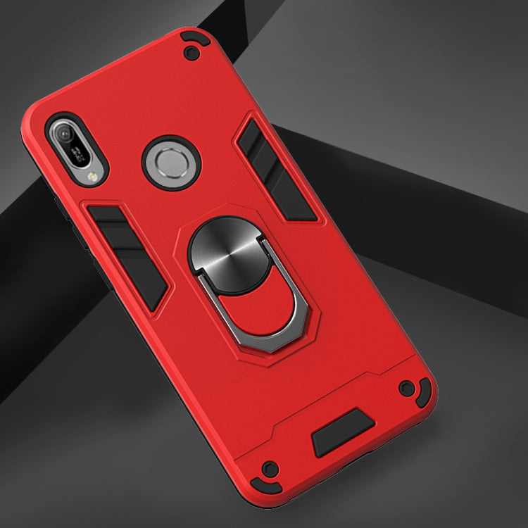 For Huawei Honor 8A / Y6 (2019) 2 in 1 Armour Series PC + TPU Protective Case with Ring Holder