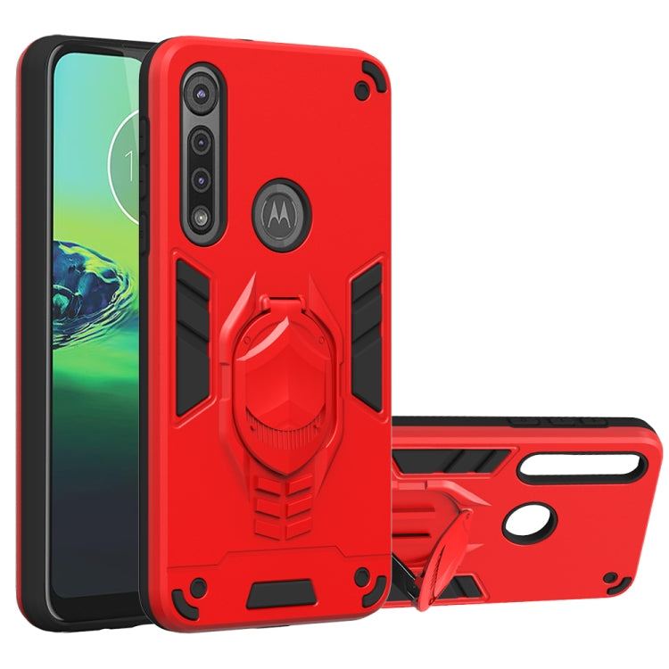 For Motorola Moto G8 Play 2 in 1 Armor Knight Series PC + TPU Protective Case with Invisible Holder