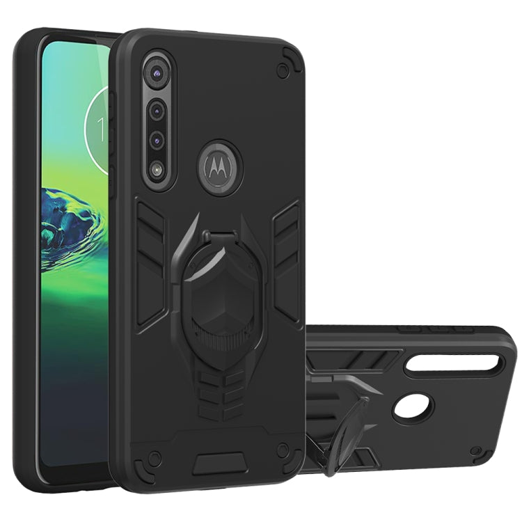 For Motorola Moto G8 Play 2 in 1 Armor Knight Series PC + TPU Protective Case with Invisible Holder
