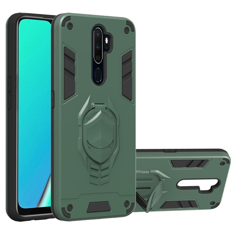 For OPPO A9 (2020) 2 in 1 Armor Knight Series PC + TPU Protective Case with Invisible Holder