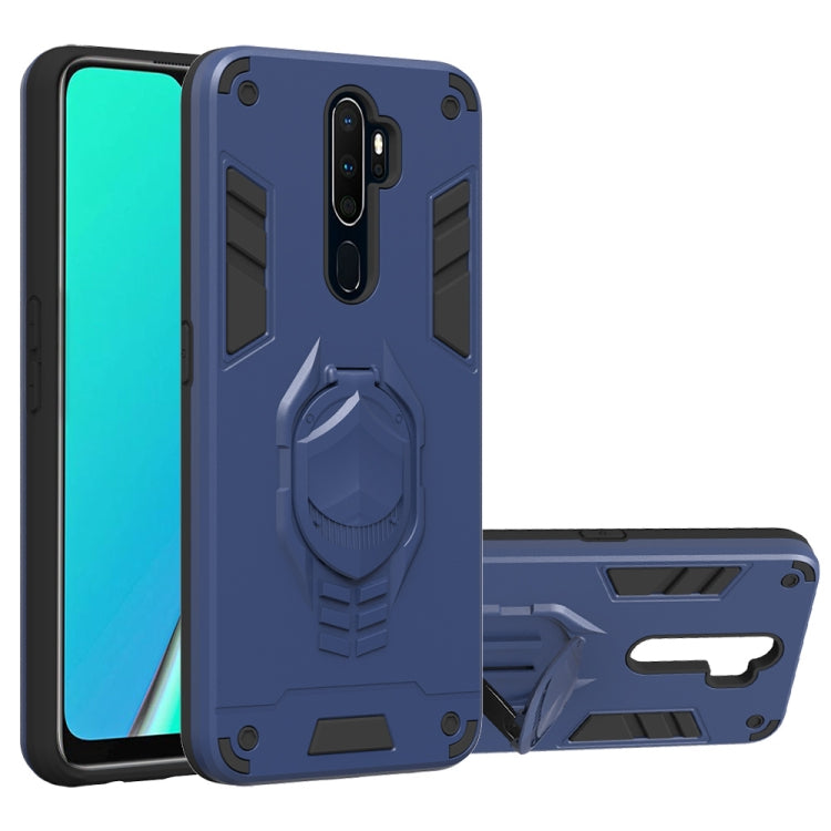 For OPPO A9 (2020) 2 in 1 Armor Knight Series PC + TPU Protective Case with Invisible Holder