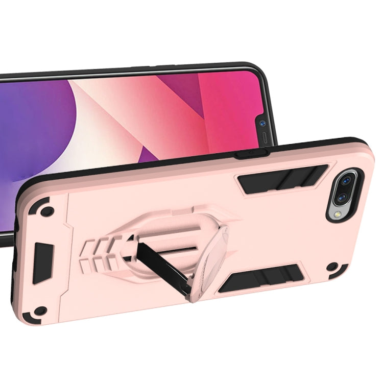 For OPPO A3s 2 in 1 Armor Knight Series PC + TPU Protective Case with Invisible Holder