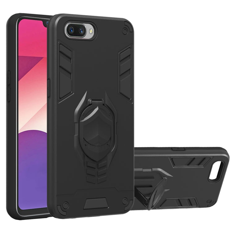 For OPPO A3s 2 in 1 Armor Knight Series PC + TPU Protective Case with Invisible Holder