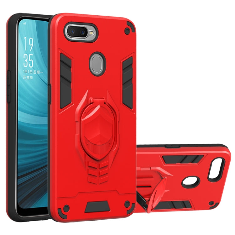 For OPPO A7 2 in 1 Armor Knight Series PC + TPU Protective Case with Invisible Holder