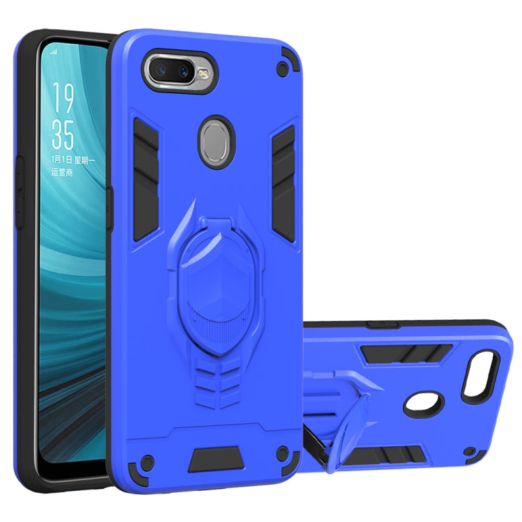 For OPPO A7 2 in 1 Armor Knight Series PC + TPU Protective Case with Invisible Holder