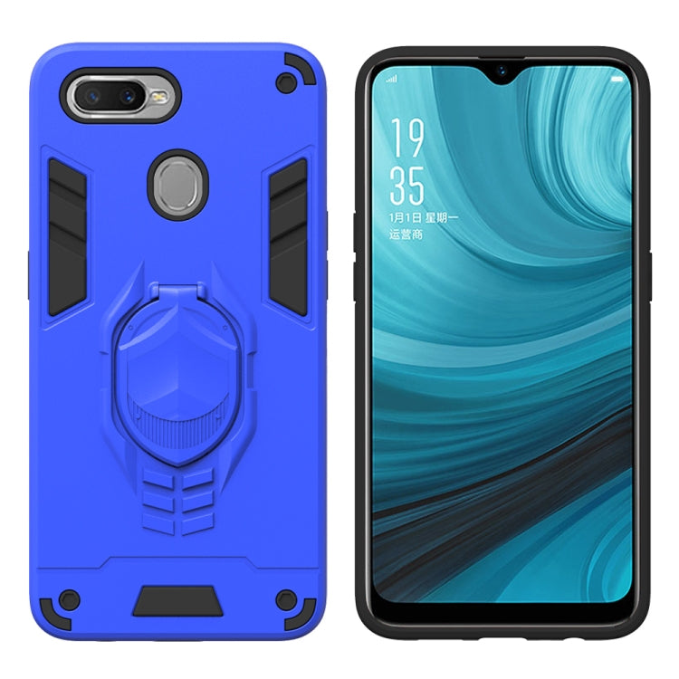 For OPPO A7 2 in 1 Armor Knight Series PC + TPU Protective Case with Invisible Holder