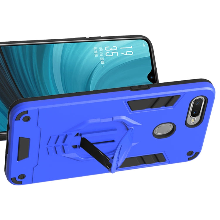 For OPPO A7 2 in 1 Armor Knight Series PC + TPU Protective Case with Invisible Holder
