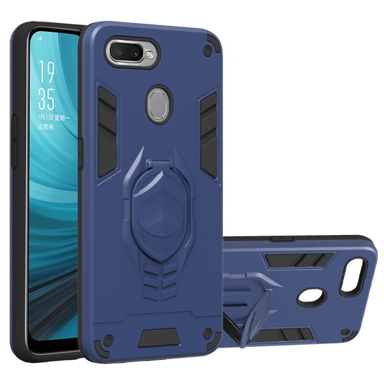 For OPPO A7 2 in 1 Armor Knight Series PC + TPU Protective Case with Invisible Holder