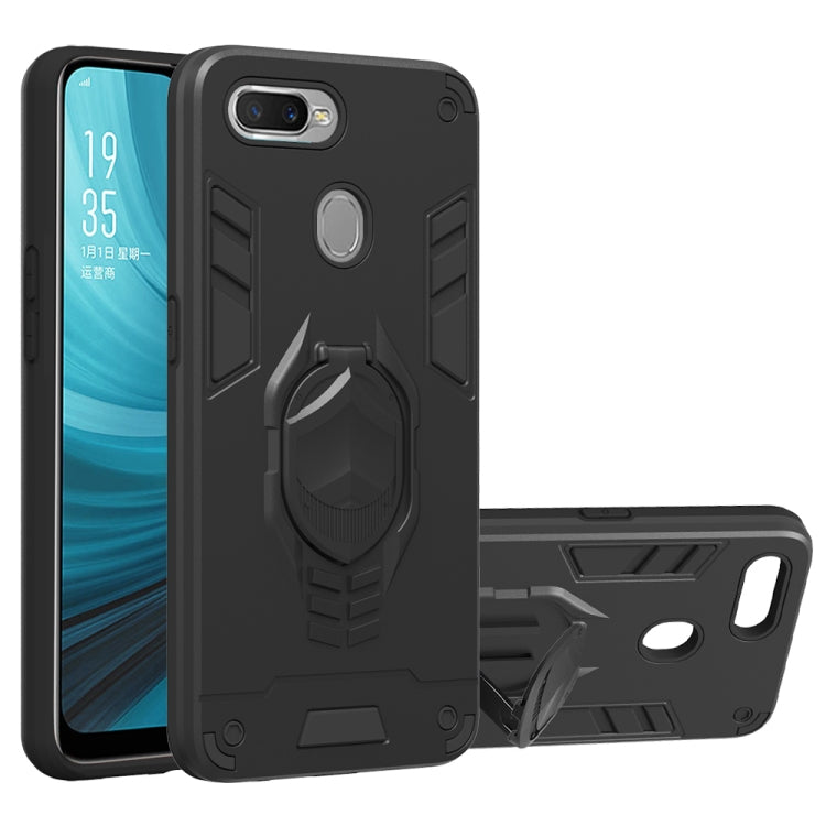 For OPPO A7 2 in 1 Armor Knight Series PC + TPU Protective Case with Invisible Holder