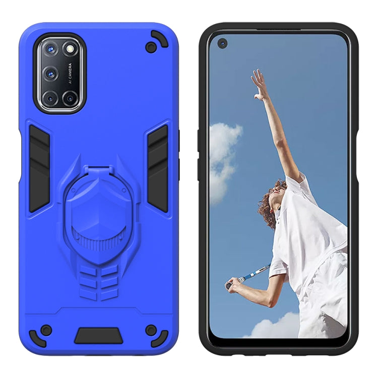 For OPPO A52 2 in 1 Armor Knight Series PC + TPU Protective Case with Invisible Holder