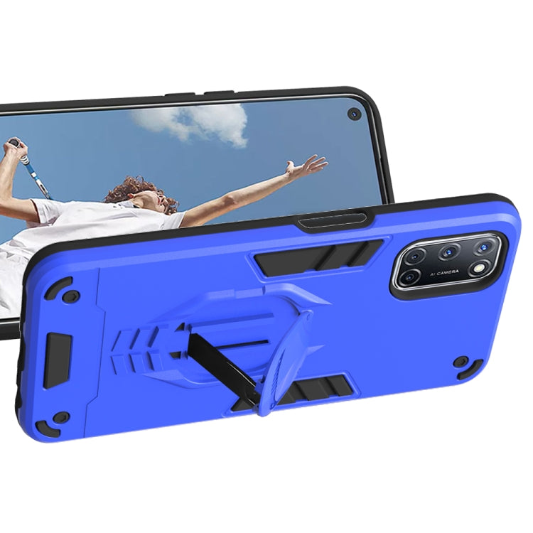 For OPPO A52 2 in 1 Armor Knight Series PC + TPU Protective Case with Invisible Holder