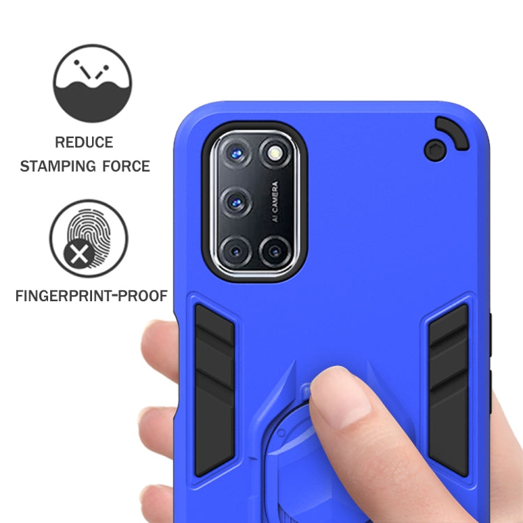 For OPPO A52 2 in 1 Armor Knight Series PC + TPU Protective Case with Invisible Holder