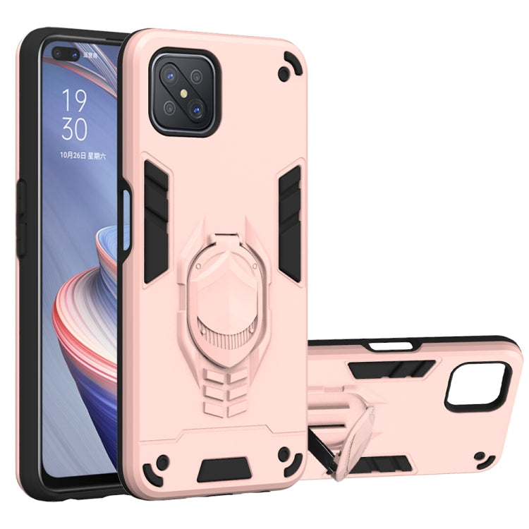 For OPPO A92s 2 in 1 Armor Knight Series PC + TPU Protective Case with Invisible Holder