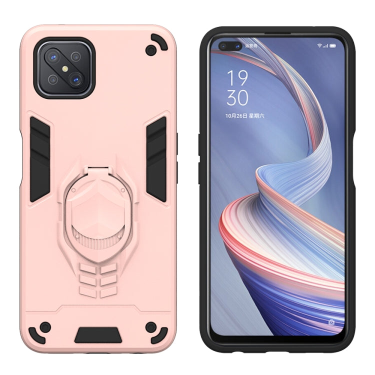 For OPPO A92s 2 in 1 Armor Knight Series PC + TPU Protective Case with Invisible Holder