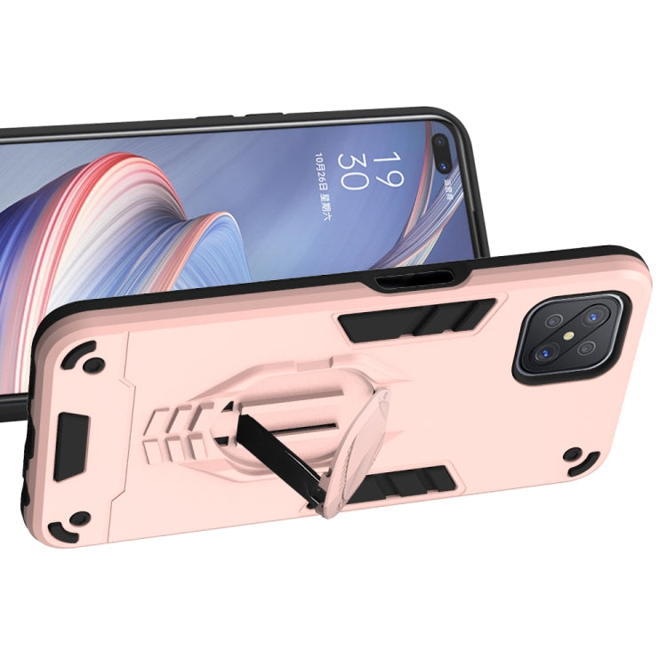 For OPPO A92s 2 in 1 Armor Knight Series PC + TPU Protective Case with Invisible Holder