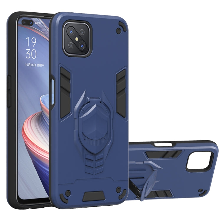 For OPPO A92s 2 in 1 Armor Knight Series PC + TPU Protective Case with Invisible Holder