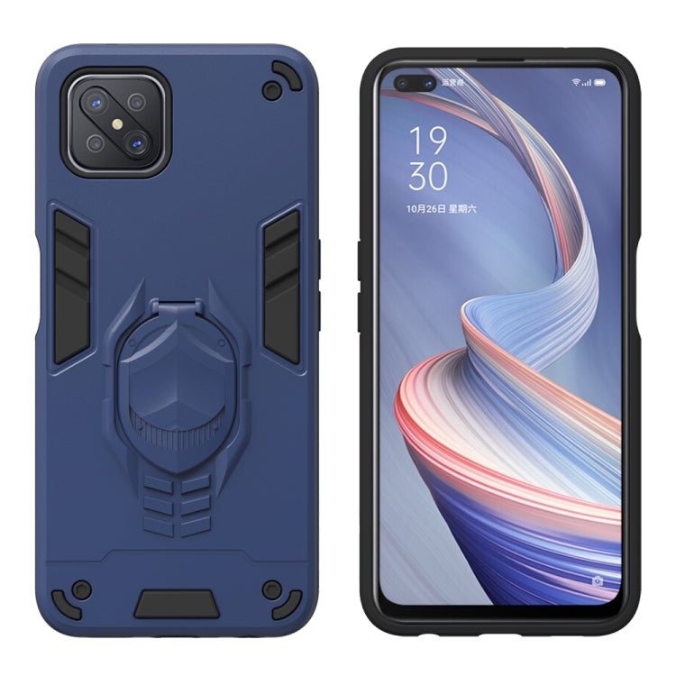 For OPPO A92s 2 in 1 Armor Knight Series PC + TPU Protective Case with Invisible Holder