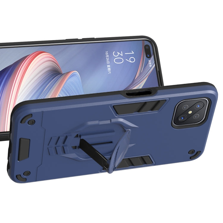 For OPPO A92s 2 in 1 Armor Knight Series PC + TPU Protective Case with Invisible Holder