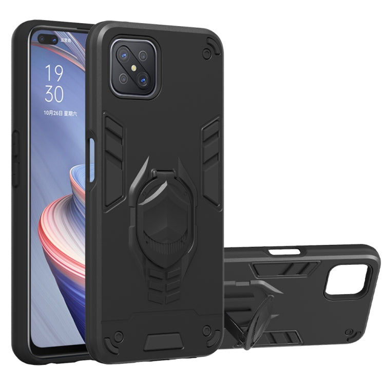 For OPPO A92s 2 in 1 Armor Knight Series PC + TPU Protective Case with Invisible Holder