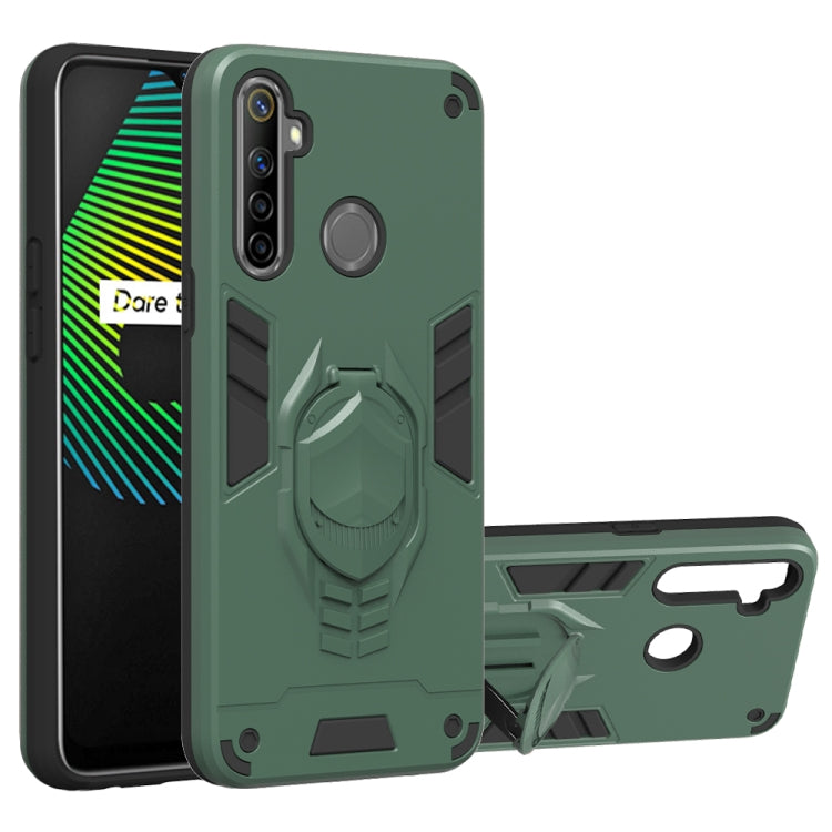 For OPPO Realme 5 2 in 1 Armor Knight Series PC + TPU Protective Case with Invisible Holder