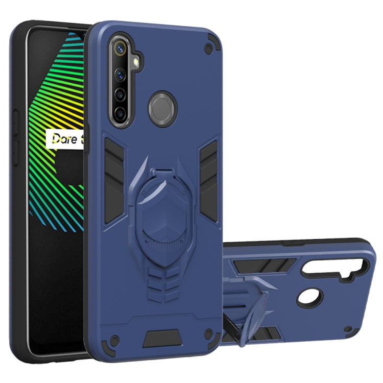 For OPPO Realme 5 2 in 1 Armor Knight Series PC + TPU Protective Case with Invisible Holder