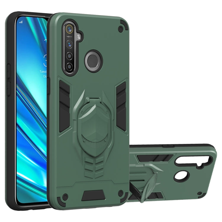 For OPPO Realme 5 Pro 2 in 1 Armor Knight Series PC + TPU Protective Case with Invisible Holder