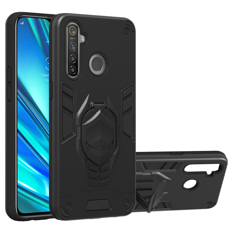 For OPPO Realme 5 Pro 2 in 1 Armor Knight Series PC + TPU Protective Case with Invisible Holder