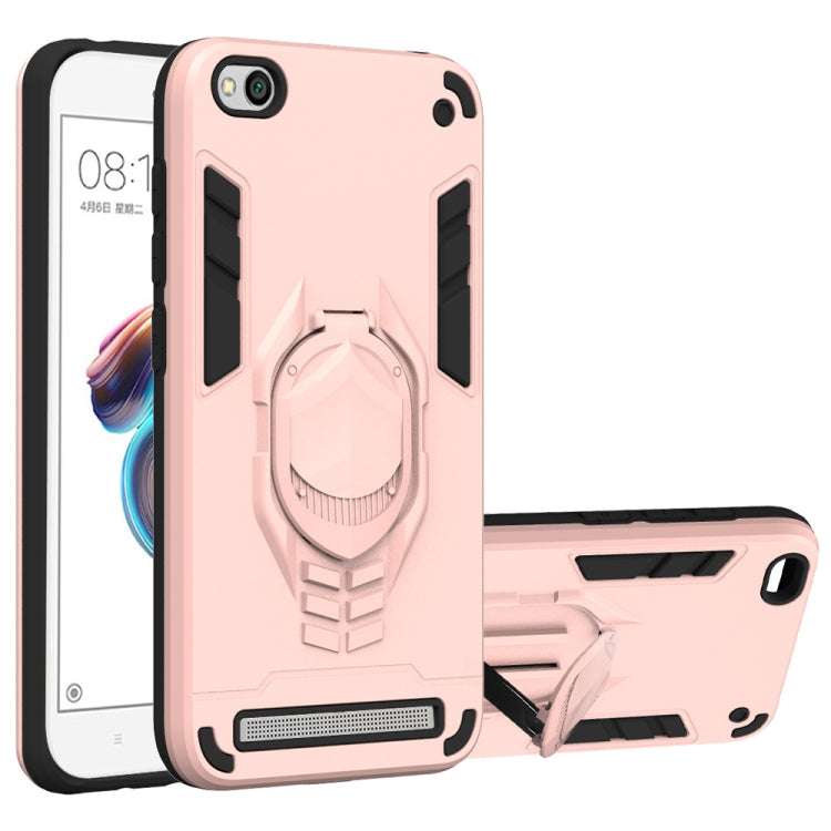 For Xiaomi Redmi 5A 2 in 1 Armor Knight Series PC + TPU Protective Case with Invisible Holder