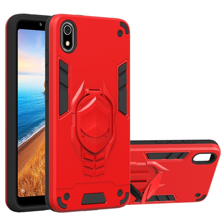 For Xiaomi Redmi 7A 2 in 1 Armor Knight Series PC + TPU Protective Case with Invisible Holder