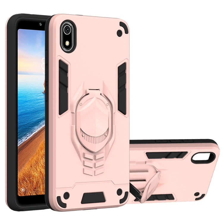 For Xiaomi Redmi 7A 2 in 1 Armor Knight Series PC + TPU Protective Case with Invisible Holder