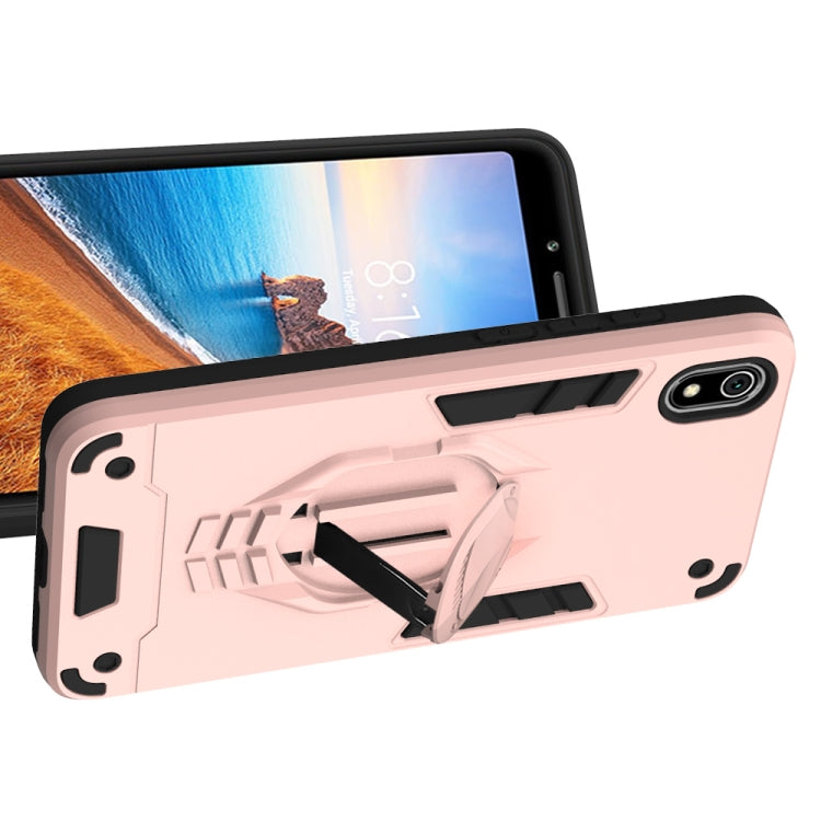 For Xiaomi Redmi 7A 2 in 1 Armor Knight Series PC + TPU Protective Case with Invisible Holder