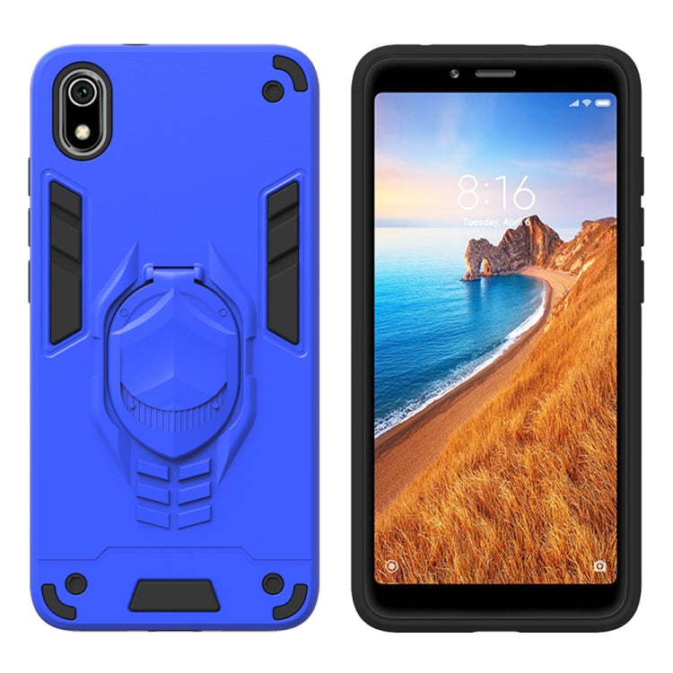 For Xiaomi Redmi 7A 2 in 1 Armor Knight Series PC + TPU Protective Case with Invisible Holder