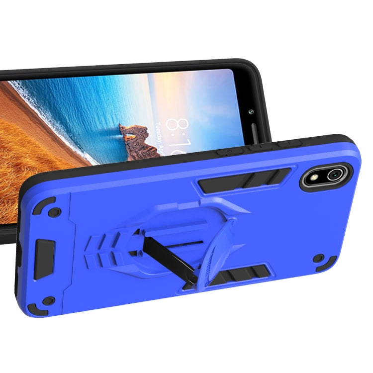 For Xiaomi Redmi 7A 2 in 1 Armor Knight Series PC + TPU Protective Case with Invisible Holder