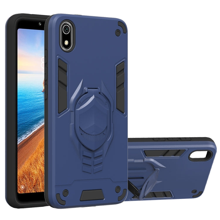 For Xiaomi Redmi 7A 2 in 1 Armor Knight Series PC + TPU Protective Case with Invisible Holder