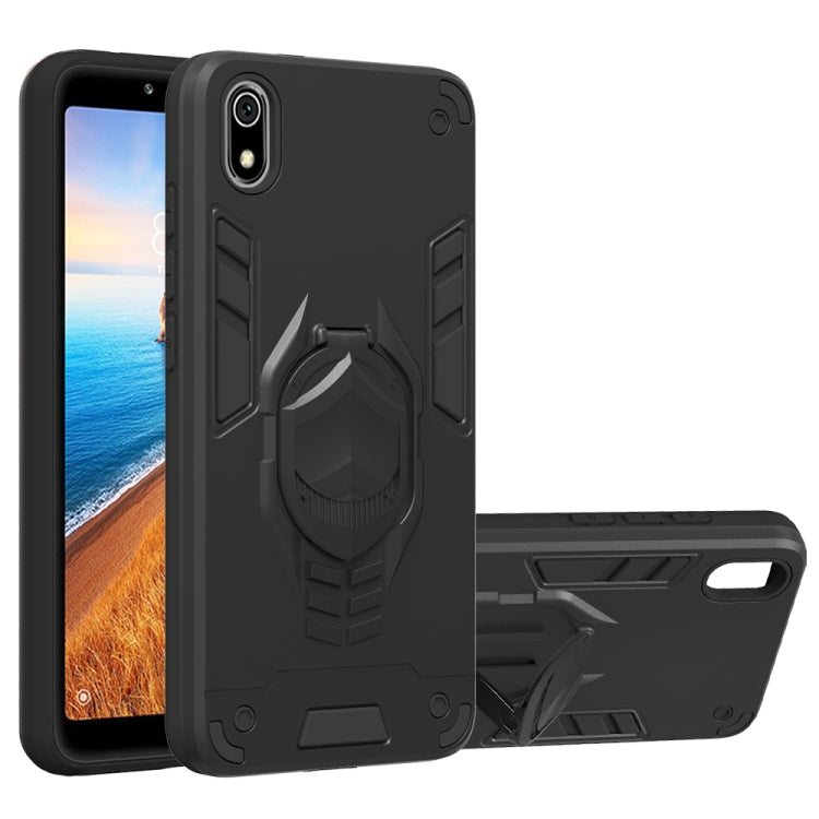 For Xiaomi Redmi 7A 2 in 1 Armor Knight Series PC + TPU Protective Case with Invisible Holder