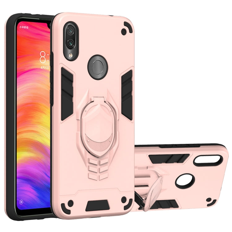 For Xiaomi Redmi Note 7 2 in 1 Armor Knight Series PC + TPU Protective Case with Invisible Holder