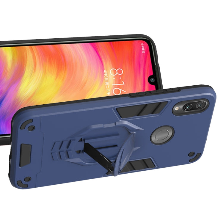 For Xiaomi Redmi Note 7 2 in 1 Armor Knight Series PC + TPU Protective Case with Invisible Holder