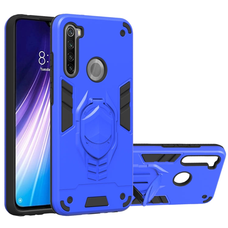 For Xiaomi Redmi Note 8 2 in 1 Armor Knight Series PC + TPU Protective Case with Invisible Holder