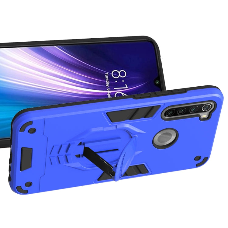 For Xiaomi Redmi Note 8 2 in 1 Armor Knight Series PC + TPU Protective Case with Invisible Holder