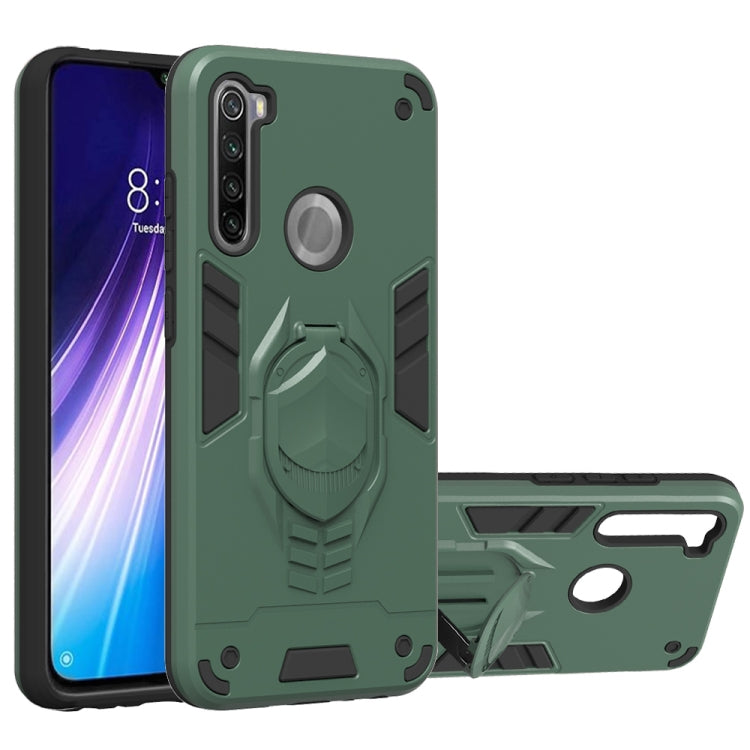 For Xiaomi Redmi Note 8 2 in 1 Armor Knight Series PC + TPU Protective Case with Invisible Holder