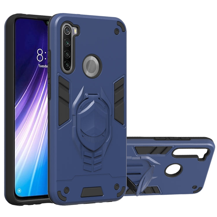 For Xiaomi Redmi Note 8 2 in 1 Armor Knight Series PC + TPU Protective Case with Invisible Holder