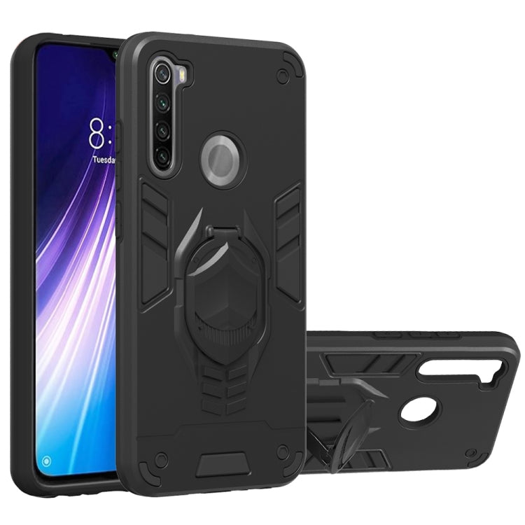 For Xiaomi Redmi Note 8 2 in 1 Armor Knight Series PC + TPU Protective Case with Invisible Holder