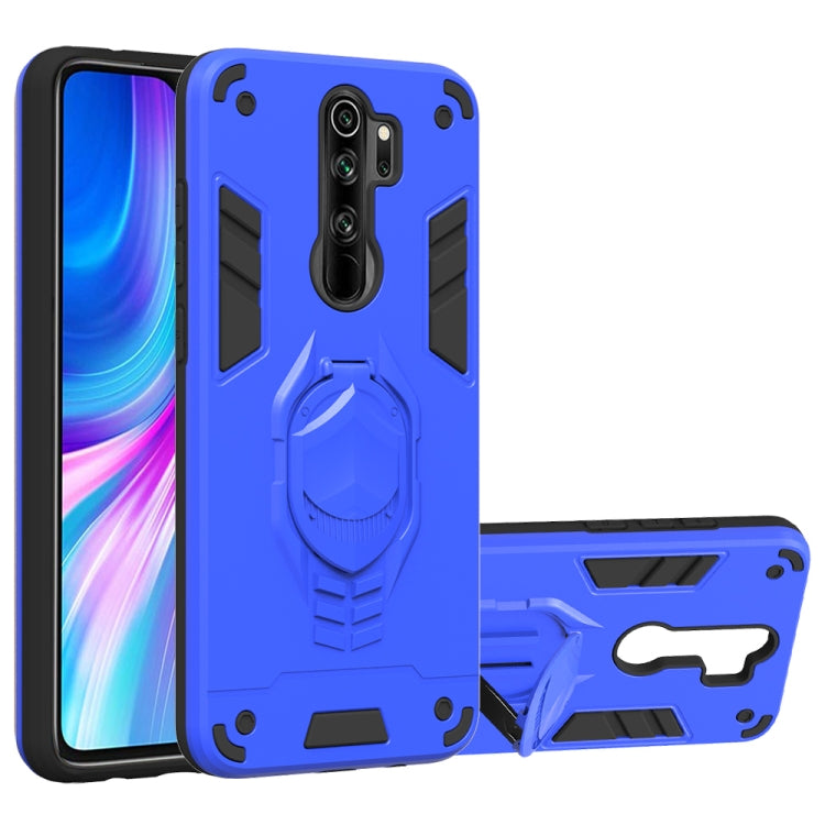 For Xiaomi Redmi Note 8 Pro 2 in 1 Armor Knight Series PC + TPU Protective Case with Invisible Holder