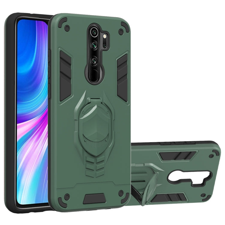 For Xiaomi Redmi Note 8 Pro 2 in 1 Armor Knight Series PC + TPU Protective Case with Invisible Holder