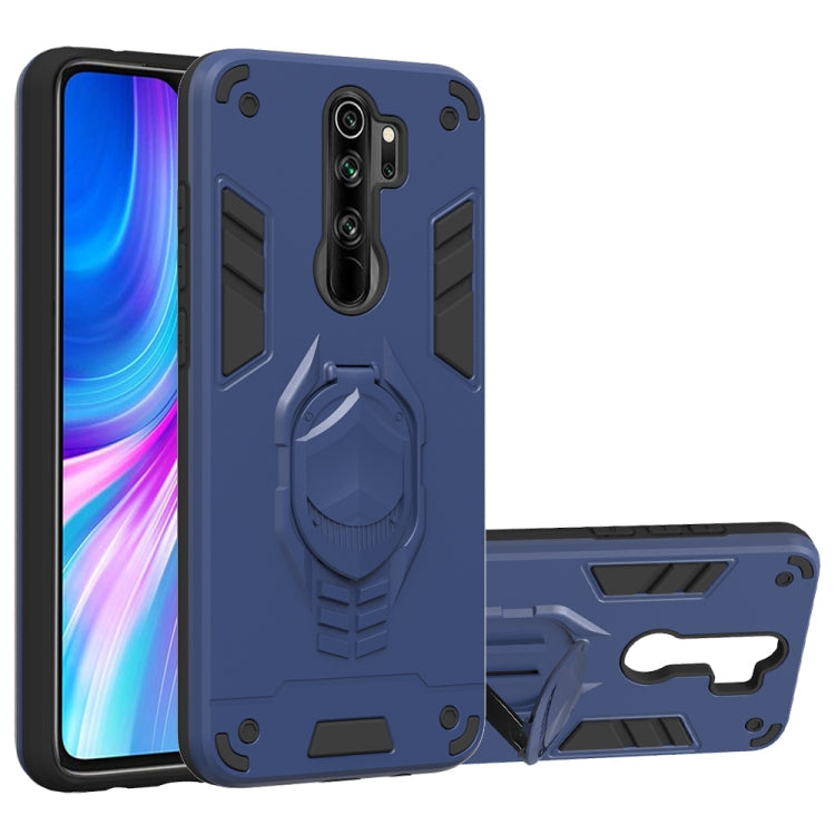 For Xiaomi Redmi Note 8 Pro 2 in 1 Armor Knight Series PC + TPU Protective Case with Invisible Holder