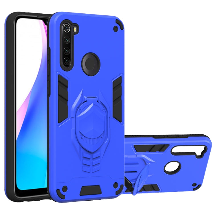 For Xiaomi Redmi Note 8T 2 in 1 Armor Knight Series PC + TPU Protective Case with Invisible Holder