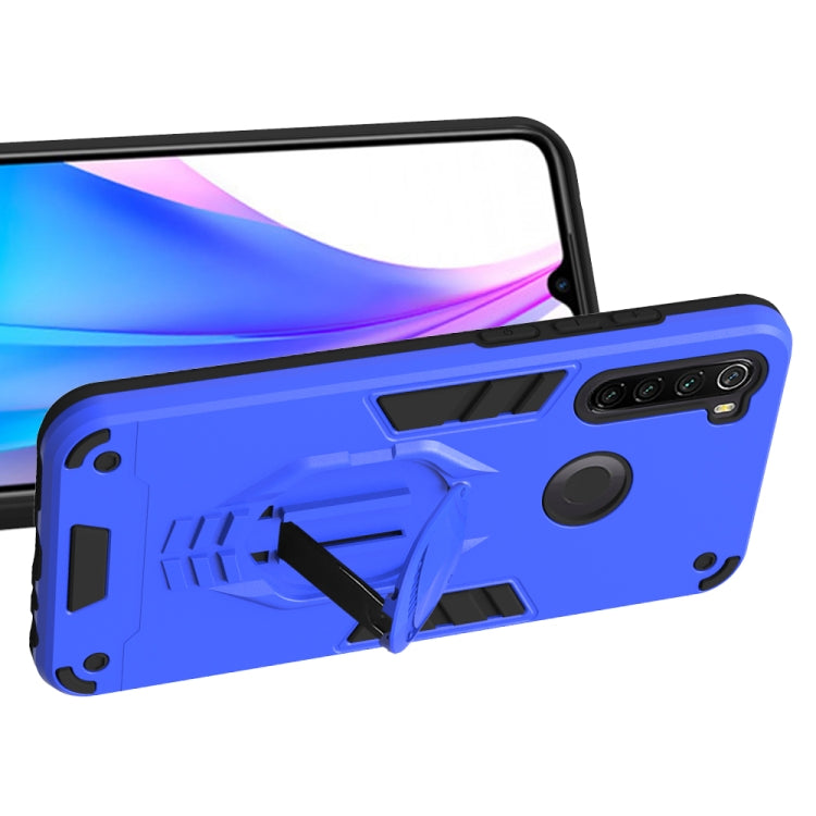 For Xiaomi Redmi Note 8T 2 in 1 Armor Knight Series PC + TPU Protective Case with Invisible Holder