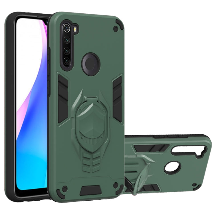 For Xiaomi Redmi Note 8T 2 in 1 Armor Knight Series PC + TPU Protective Case with Invisible Holder