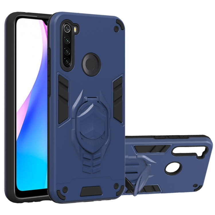 For Xiaomi Redmi Note 8T 2 in 1 Armor Knight Series PC + TPU Protective Case with Invisible Holder